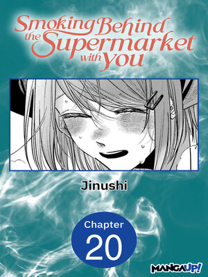 cover image of Smoking Behind the Supermarket with You #020